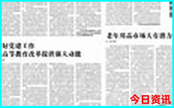 离呼市近的旅游城市适合三天玩